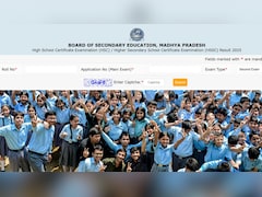 MP Board 10th 12th Result 2026 LIVE: एमपी बोर्ड 11 बजे जारी करेगा 10वीं-12वीं का रिजल्ट, ऐसे करें चेक