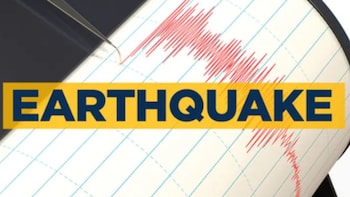 Earthquake Today: 8.1 Magnitude Quake Hits Philippines, Tsunami Warnings Issued