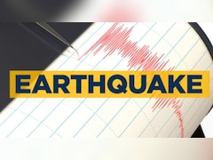जम्मू-कश्मीर के डोडा में फ‍िर भूकंप के झटके, उत्तराखंड के पिथौरागढ़ में भी हिली धरती