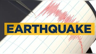 जम्मू-कश्मीर के डोडा में फ&zwj;िर भूकंप के झटके, उत्तराखंड के पिथौरागढ़ में भी हिली धरती