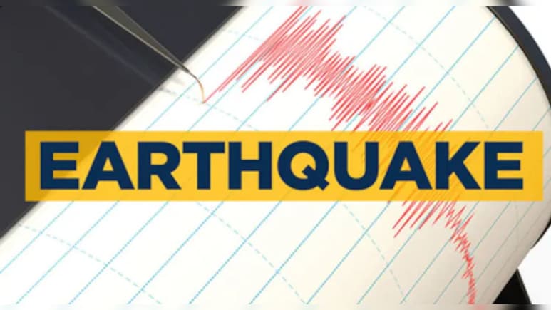जम्मू-कश्मीर के डोडा में फ&zwj;िर भूकंप के झटके, उत्तराखंड के पिथौरागढ़ में भी हिली धरती