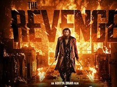 Dhurandhar 2 Box Office Collection: 41 दिन से हर दिन करोड़ों कमा रही है धुरंधर, बाहुबली 2 का रिकॉर्ड तोड़ने से सिर्फ इतनी दूर