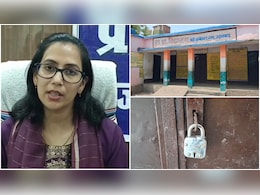 मिड-डे मील खत्म होते ही स्कूल बंद! जहानाबाद में गुरुजी का 'रफूचक्कर' प्लान देख दंग रह गईं डीएम, अब गिरी गाज