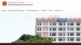 SSC सेलेक्शन पोस्ट फेज 14 भर्ती का नोटिफिकेशन जारी, वैकेंसी समेत पढ़ लें हर जरूरी डिटेल, आवेदन शुरू