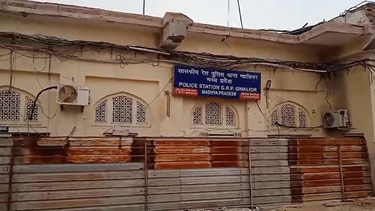 ग्वालियर: GRP ने चलती ट्रेन में चोरी करने वाले गिरोह का किया पर्दाफाश,  4 आरोपी गिरफ्तार, 16 मंगलसूत्र बरामद