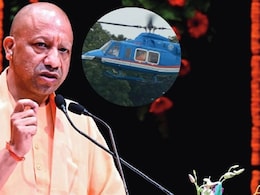 मांगे पूरी करो नहीं तो हेलीकॉप्टर नहीं उतरने देंगे... CM योगी को आगरा पहुंचने से पहले किसानों की धमकी