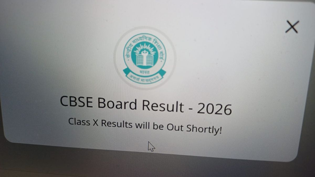 CBSE 10th Result 2026 Live Update: CBSE ने जारी कर दिया 10वीं का रिजल्ट, ये है चेक करने का डायरेक्ट लिंक