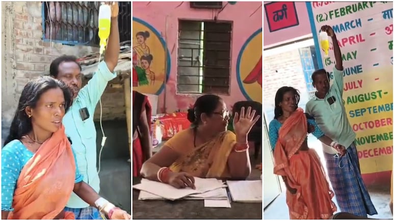 Bihar News: बीमारी का सबूत देने सलाइन लगे हुए ही आंगनबाड़ी केंद्र पहुंची सेविका, अधिकारी ने दिया था 'हाजिर होने' का फरमान