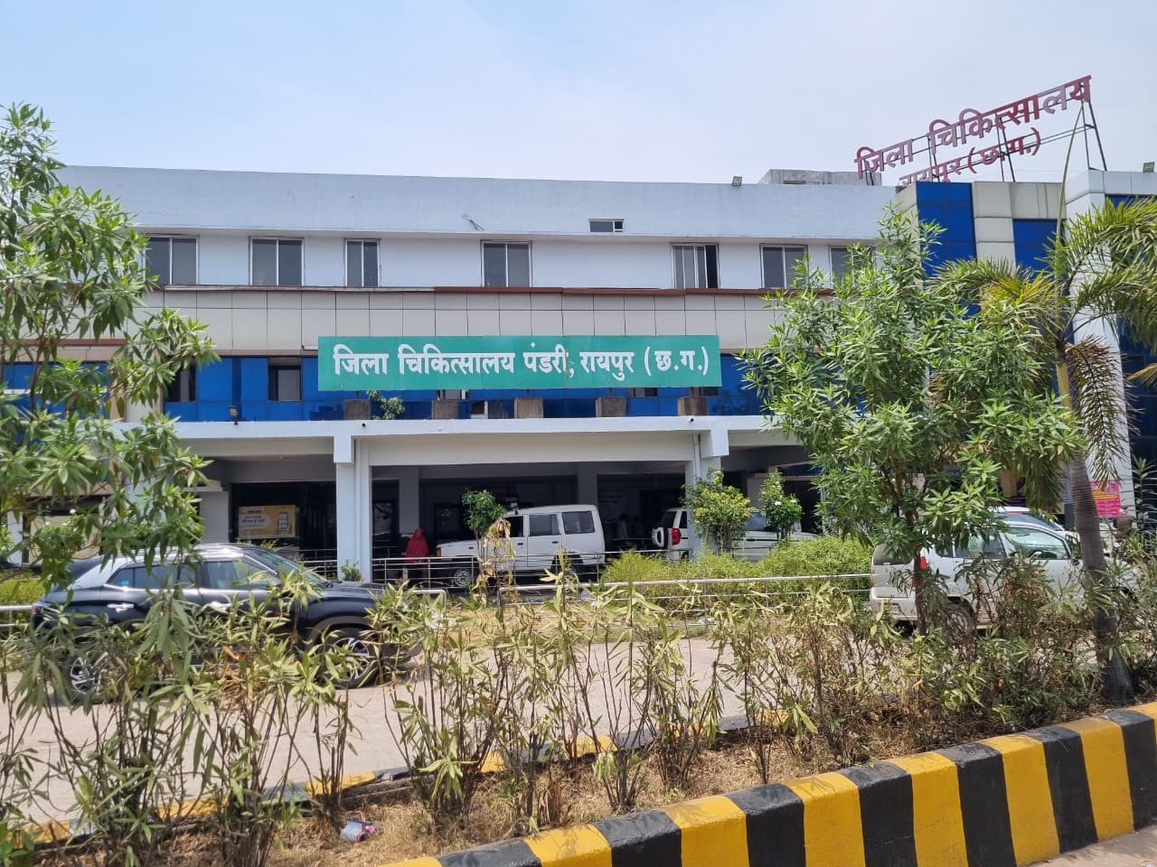 Heat Stroke Treatment: रायपुर का सरकारी हॉस्पिटल