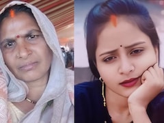 UP: रात को घर में घुस पत्नी और सास को चाकू गोदकर मार डाला, ससुर की भी हालत गंभीर