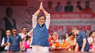 Today's Chanakya Assam Exit Poll: कांग्रेस+ को मुस्लिमों का मिला समर्थन, लेकिन हिमंता के साथ भी अच्छी तादाद