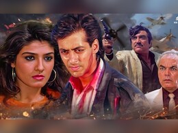 'शराब पीकर आने वाले लोग...', वो प्रोड्यूसर, जिसने सलमान खान को क्या लॉन्च, अब साथ काम करने से किया तौबा