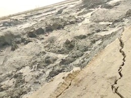 CG News: कोरबा में अचानक टूटा राखड़ बांध, पूरे इलाके में मलबा फैलने से मचा हड़कंप, एक की मात