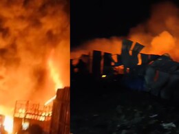 Bhayandar Fire: भाईंदरमध्ये भीषण अग्नितांडव! 2 चिमुकल्यांसह तिघांचा दुर्दैवी अंत, जनावरेही दगावल्याची भिती