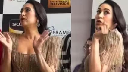 करिश्मा कपूर ने पैपराजी को सिखाई तमीज, मुड़ते ही बोलीं ज्यादा जूम मत करना, वीडियो वायरल हुआ तो छिड़ी बहस