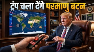 एक बटन से ईरान का खात्मा करने वाले थे ट्रंप, न्यूक्लियर कोड भी ले लिए थे... नई रिपोर्ट से हिली दुनिया