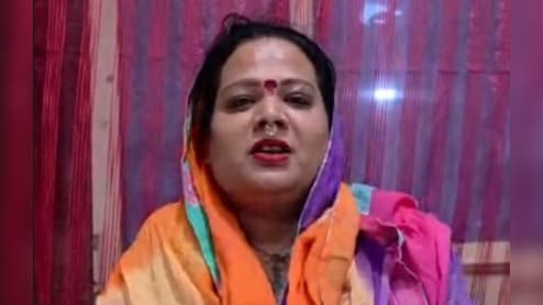 अशोकनगर दुष्कर्म‑धर्मांतरण केस में नया मोड़, संत समाज ने खोला मोर्चा, ट्रांसजेंडर कनेक्शन की जांच की मांग