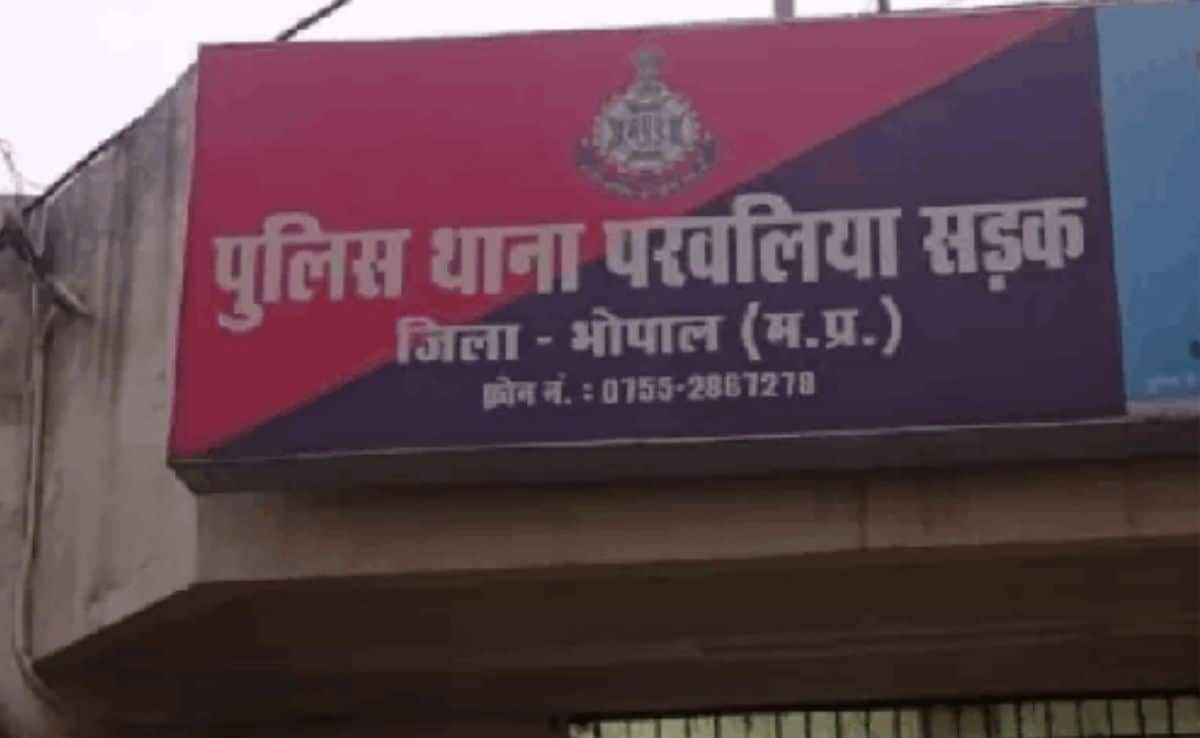 भोपाल में दूल्हे का ‘हर्ष फायर’ पड़ा भारी: बारात में कट्टे से फायरिंग, वीडियो वायरल होते ही FIR