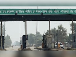 NH-552 का टोल प्लाजा बना वसूली का अड्डा! मारपीट और दहशत फैलाकर वसूल रहे दोगुना टैक्स