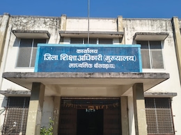 बांसवाड़ा में फर्जी डिग्री का बड़ा खुलासा, हाईकोर्ट की जांच के बाद 2018 पीटीआई भर्ती के 18 शिक्षक बर्खास्त