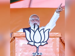 'ममता सरकार ने माटी माफियों को बेचा, मां को रुलाया...', बंगाल में टीएमसी पर जमकर बरसे पीएम मोदी