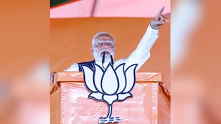 'ममता सरकार ने माटी माफियों को बेचा, मां को रुलाया...', बंगाल में टीएमसी पर जमकर बरसे पीएम मोदी