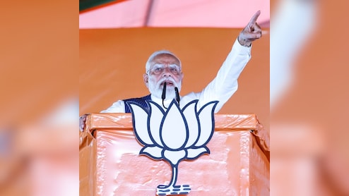 'ममता सरकार ने माटी माफियों को बेचा, मां को रुलाया...', बंगाल में टीएमसी पर जमकर बरसे पीएम मोदी