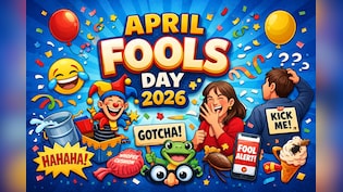 April Fools Day 2026: सपने में भी हंसते-हंसते हो जाएंगे बेहाल, देखें 'मूर्ख दिवस' पर बने ये मजेदार मीम्स!