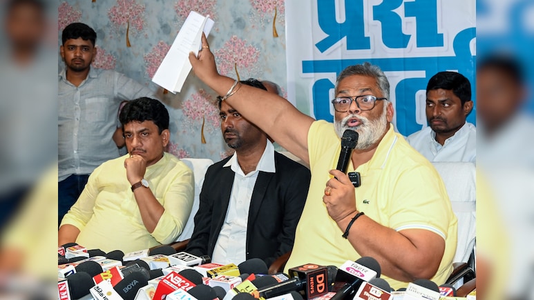 महिलाओं पर पप्पू के विवादित बयान से सियासी तूफान, आयोग ने दिया अल्टीमेटम; कांग्रेस का किनारा