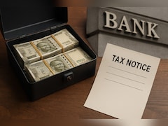 अपने ही बैंक खाते से निकाला पैसा तो क्‍या फिर से जमा करने पर देना होगा टैक्‍स? इस कानूनी फैसले से समझिए