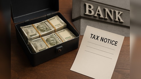 अपने ही बैंक खाते से निकाला पैसा तो क्&zwj;या फिर से जमा करने पर देना होगा टैक्&zwj;स? इस कानूनी फैसले से समझिए