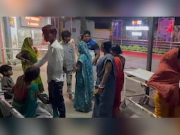 Jharkhand: गिरिडीह में गोलगप्पे खाने से 18 बच्चे बीमार, 6 साल के मासूम की मौत से मचा हड़कंप