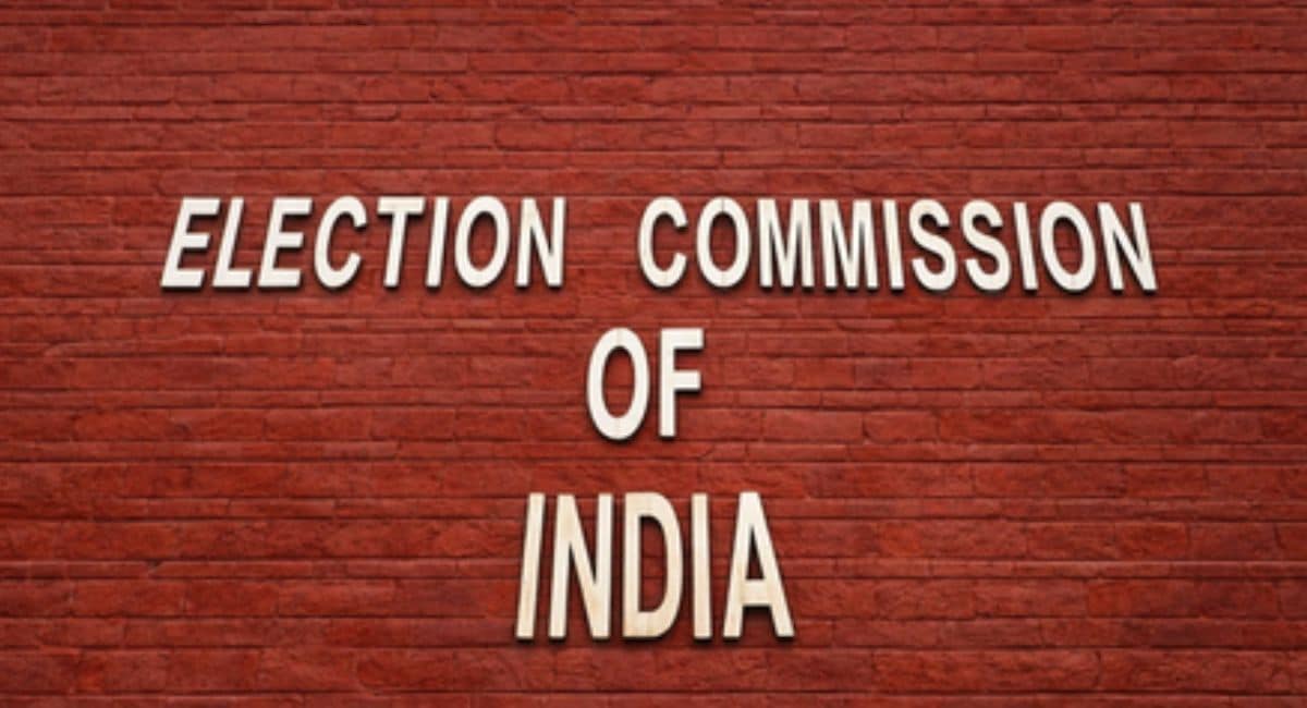 बिहार: भागलपुर-सह-बक्सर सीट पर विधान परिषद उपचुनाव के डेट का ऐलान, जानें वोट‍िंग की डेट  