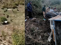 Uttarakhand News: टिहरी में 300 फीट गहरी खाई में गिरा पिकअप, घोड़े और चालक की मौत, एक गंभीर घायल