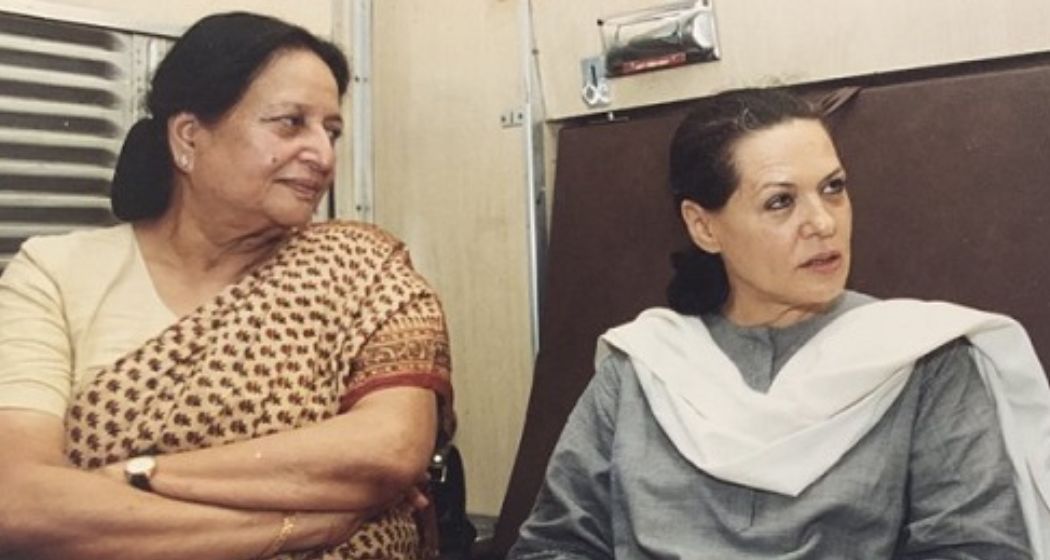 कांग्रेस की वरिष्ठ नेता मोहसिना किदवई का 94 वर्ष की आयु में निधन, शाम 5 बजे होगा अंतिम संस्कार