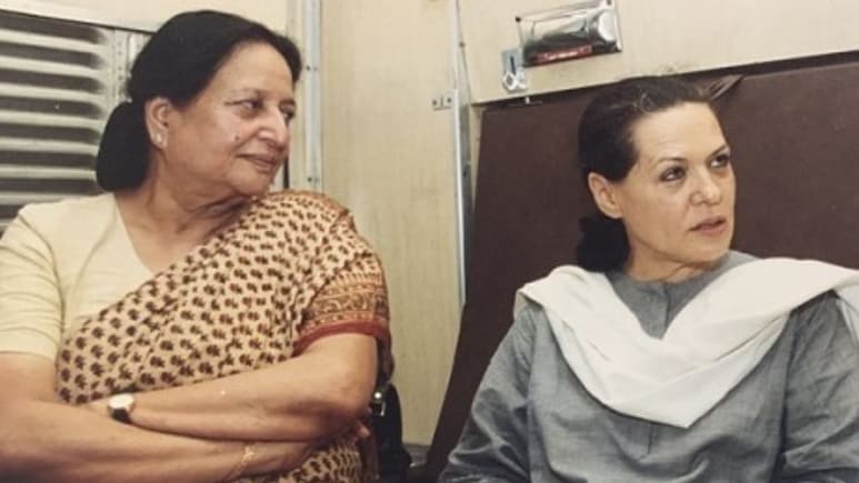 कांग्रेस की वरिष्ठ नेता मोहसिना किदवई का 94 वर्ष की आयु में निधन, शाम 5 बजे होगा अंतिम संस्कार