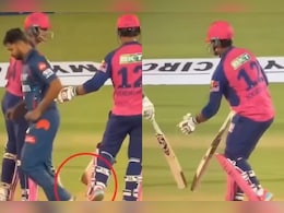 Video: जैसे थे सचिन वैसे ही Vaibhav Sooryavanshi...गलती से बल्ला पैर से टकराया तो छूकर किया प्रणाम