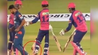 Video: जैसे थे सचिन वैसे ही Vaibhav Sooryavanshi...गलती से बल्ला पैर से टकराया तो छूकर किया प्रणाम