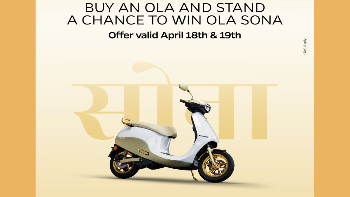Ola इलेक्ट्रिक टूव्हीलर पर 50 हजार रुपये का डिस्काउंट! अक्षय तृतीया पर कंपनी का जबरदस्त ऑफर
