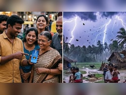 आकाशीय बिजली गिरने से 40 मिनट पहले फोन पर आ जाएगा अलर्ट, मौसम विभाग ने बनाया खास ऐप, यूं करें इस्तेमाल