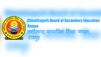 CGBSE Exam 2026: Chhattisgarh Board Likely To Announce Class 10 & 12 Results On April 25