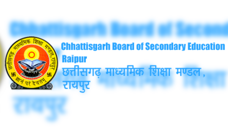 CGBSE Exam 2026: Chhattisgarh Board Likely To Announce Class 10 & 12 Results On April 25