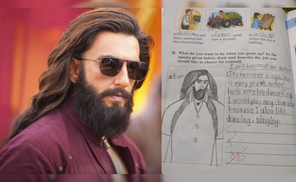 बड़ा होकर रणवीर सिंह बनूंगा! स्कूल असाइनमेंट में बच्चे ने लिख डाली दिल की बात, स्केच पर आए ताबड़तोड़ रिएक्शन