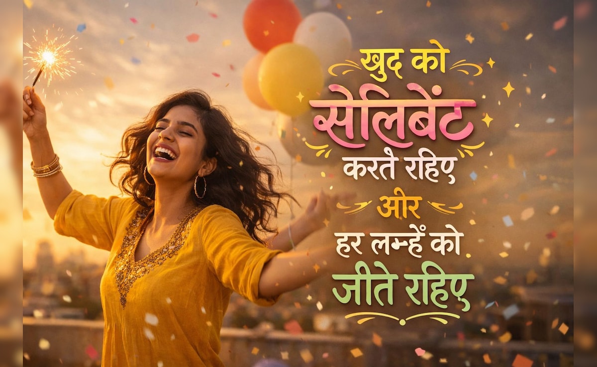 हम सिर्फ इसलिए सोते हैं क्योंकि हमारे मोबाइल को चार्ज होने के लिए समय चाहिए…