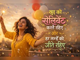 हम सिर्फ इसलिए सोते हैं क्योंकि हमारे मोबाइल को चार्ज होने के लिए समय चाहिए&hellip;