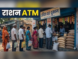 छत्तीसगढ़ में शुरू होगा &lsquo;राशन एटीएम&rsquo;: अब फिंगरप्रिंट से मिलेगा अनाज, लंबी लाइनों से मिलेगी राहत?