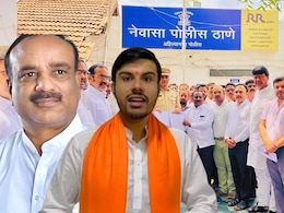 Vikas Lavande News: 'वारकरी संप्रदायातील घुसखोर', विकास लवांडेच्या यादीने हिंदू संघटना आक्रमक, अटकेची मागणी