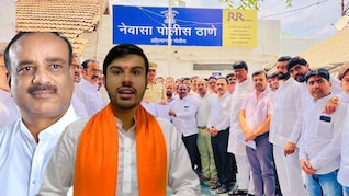 Vikas Lavande News: 'वारकरी संप्रदायातील घुसखोर', विकास लवंडेच्या यादीने हिंदू संघटना आक्रमक, अटकेची मागणी