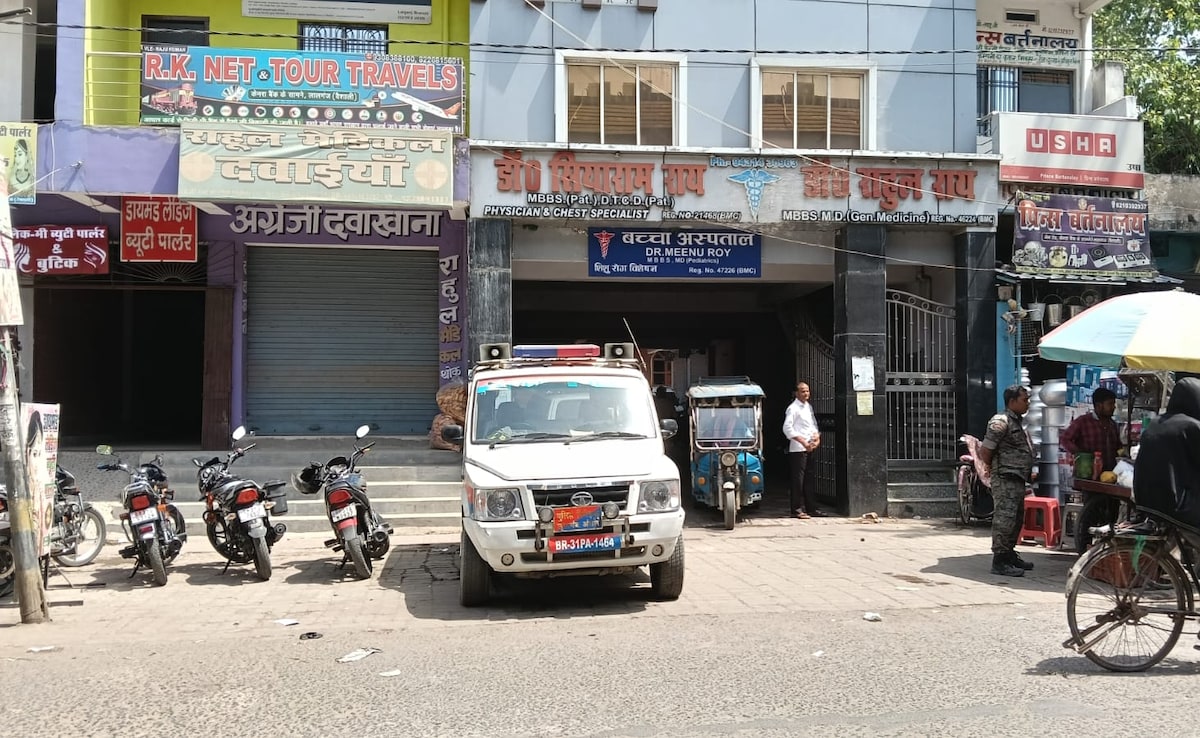 फोन कर बुलाया, फिर गला रेत दिया... बेगूसराय में 17 साल के किशोर पर खौफनाक हमला, लहूलुहान हालत में मिला