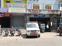 फोन कर बुलाया, फिर गला रेत दिया... बेगूसराय में 17 साल के किशोर पर खौफनाक हमला, लहूलुहान हालत में मिला